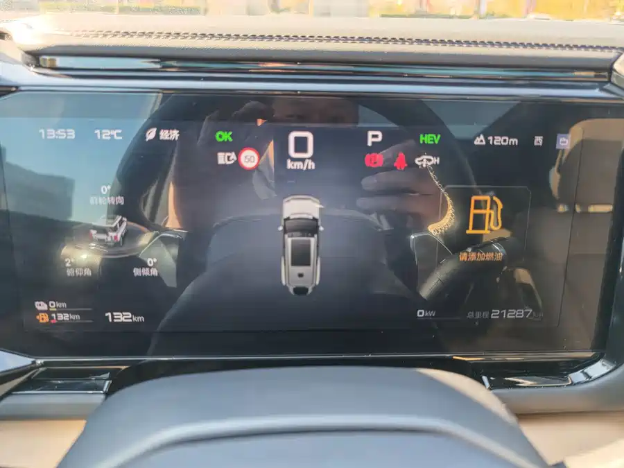 900x675_0_q87_c42_autohomecar__Chto52kf_w2AH6P5AANqVC4LVBc911.jpg.webp Used BYD Leopard 8 2025 Zhiyong flagship version 6 seats