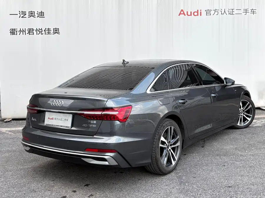 Used Audi A6L 2023 40 TFSI luxury and dynamic model