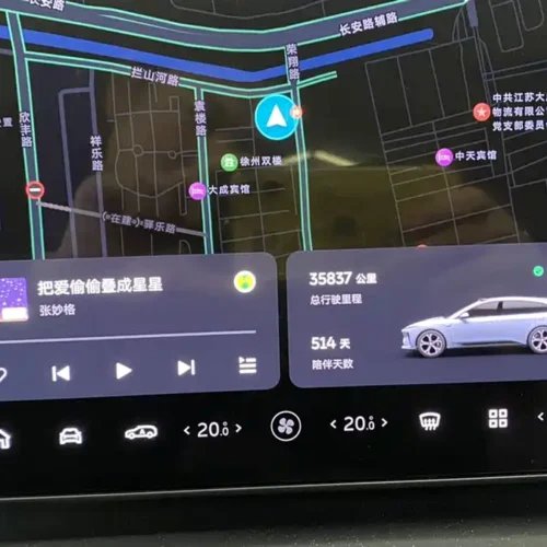 Used NIO ET5T 2024 model 75kWh Touring