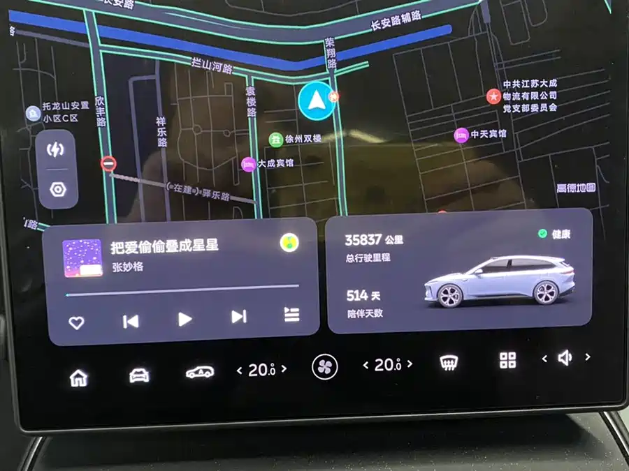 Used NIO ET5T 2024 model 75kWh Touring