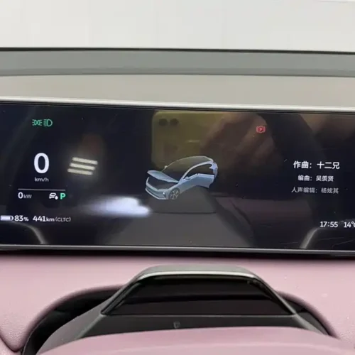 Used NIO ET5T 2024 model 75kWh Touring