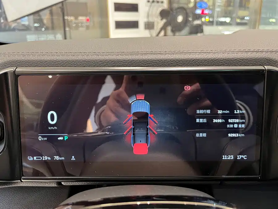 900x675_0_q87_c42_autohomecar__Chto52khODiAFyF6AAoQfabLUcU799.jpg.webp Used NIO ES8 2020 450KM seven-seater version