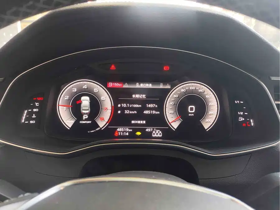 Used Audi A6L 2022 45 TFSI Premium Dynamic Model