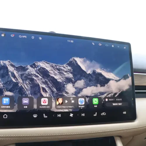 Used HUAWEI AITO M7 2024 1.5T Intelligent Driving Four-wheel Drive Ultra Version 6 Seats