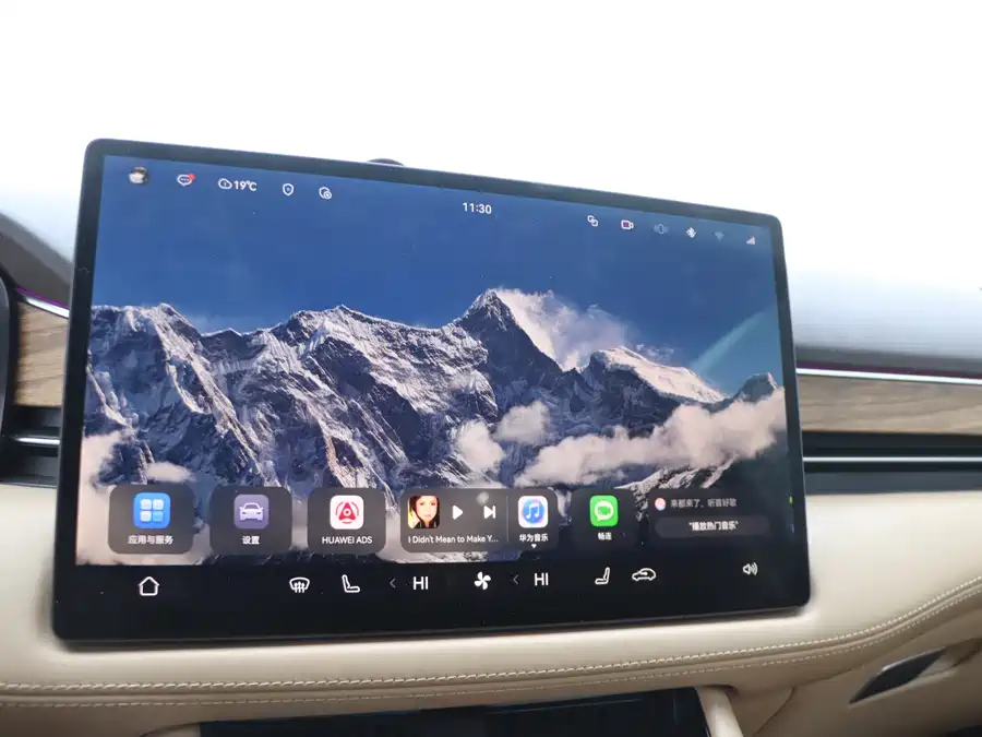 Used HUAWEI AITO M7 2024 1.5T Intelligent Driving Four-wheel Drive Ultra Version 6 Seats