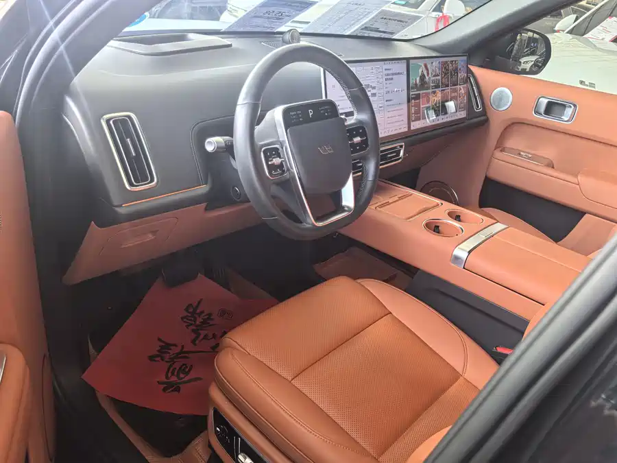 Used Li Auto L8 2024 Max