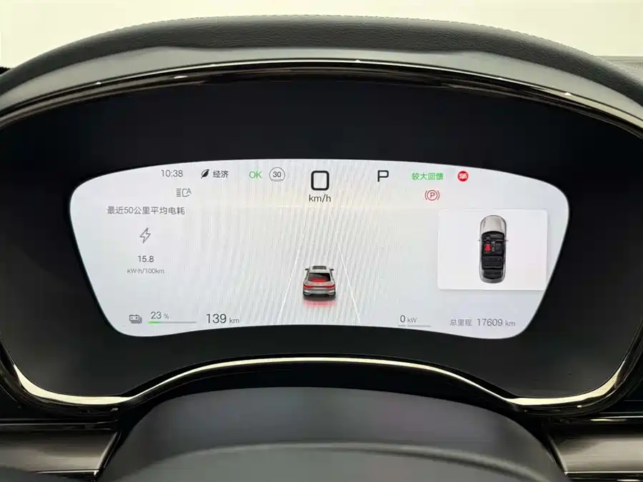 Used BYD Han 2025 EV 605KM premium model