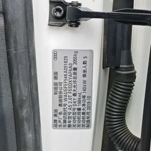 Used Audi A5 (Imported) 2019 Sportback 40 TFSI Fashion Model