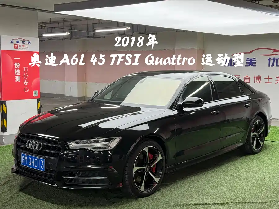 Used Audi A6L 2018 30th anniversary model 45 TFSI quattro sports