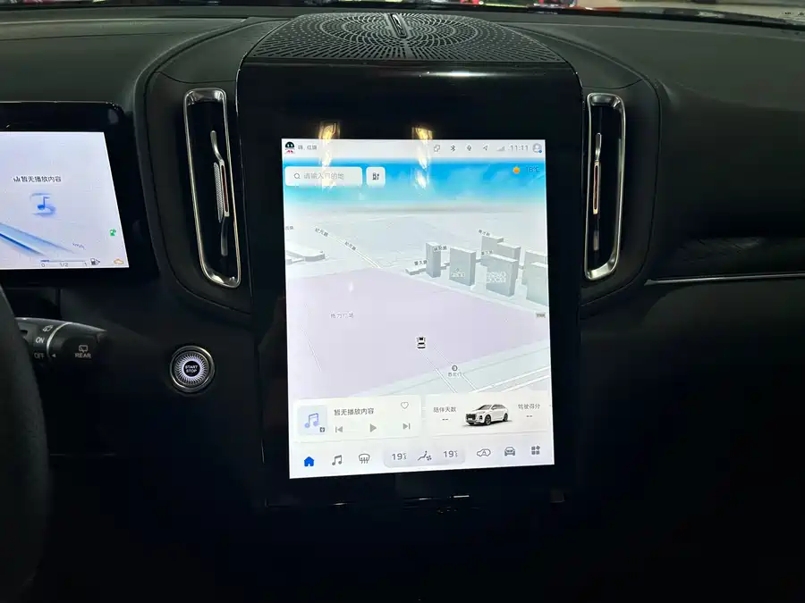 900x675_0_q87_c42_autohomecar__Chto52kruieAJNILAAbrHGk88m0588.jpg.webp Used Hongqi HS3 PHEV 2024 115km Jinwei Edition