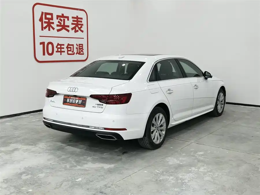 Used Audi A4L 2019 40 TFSI Enterprising National V