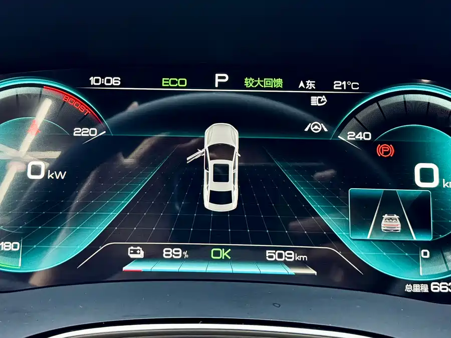 Used BYD Han 2020 EV ultra-long range luxury version