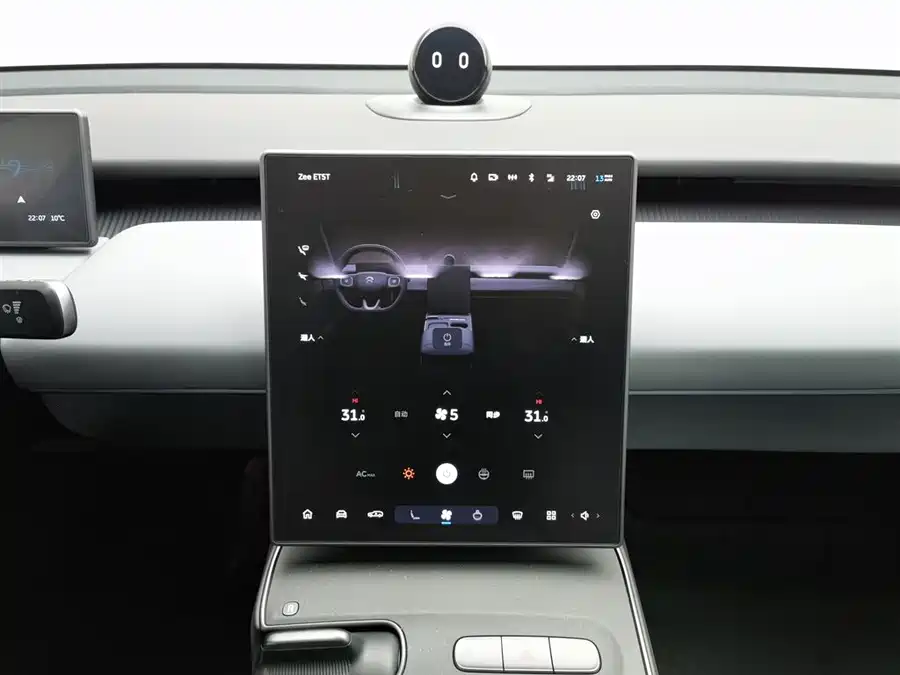 Used NIO ET5T 2024 model 75kWh Touring