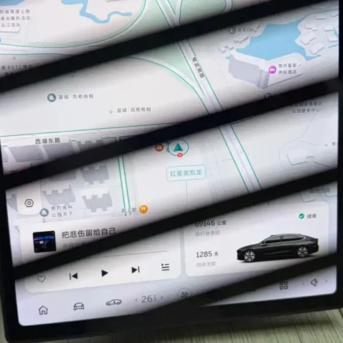 Used NIO ET7 2022 model 75kWh