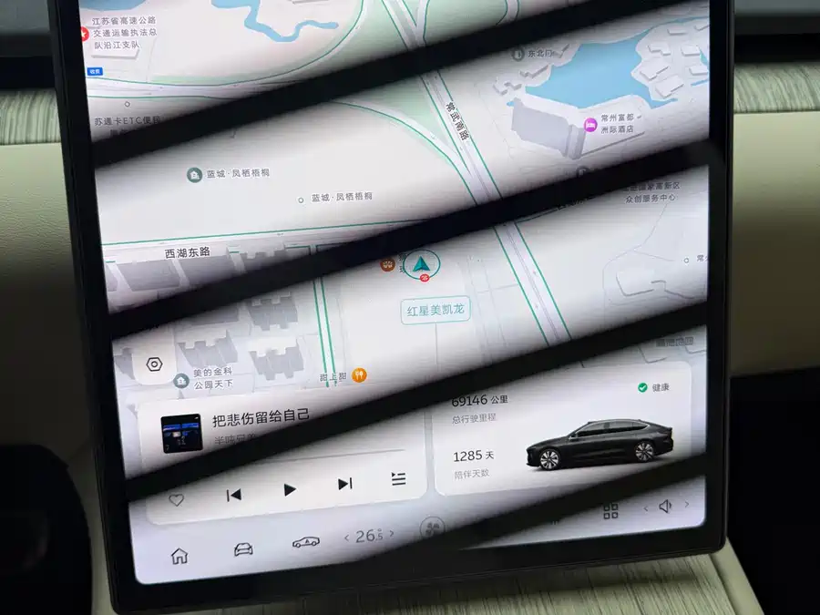 Used NIO ET7 2022 model 75kWh