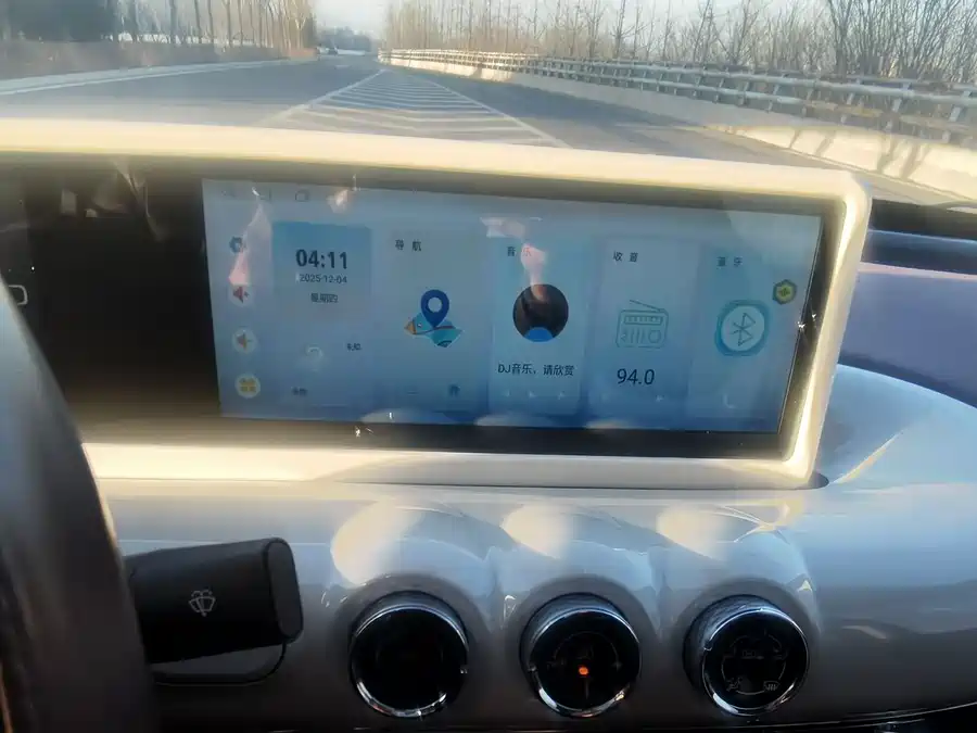 Used Wuling Bingo 2023 model 333km Yuexiang+ model