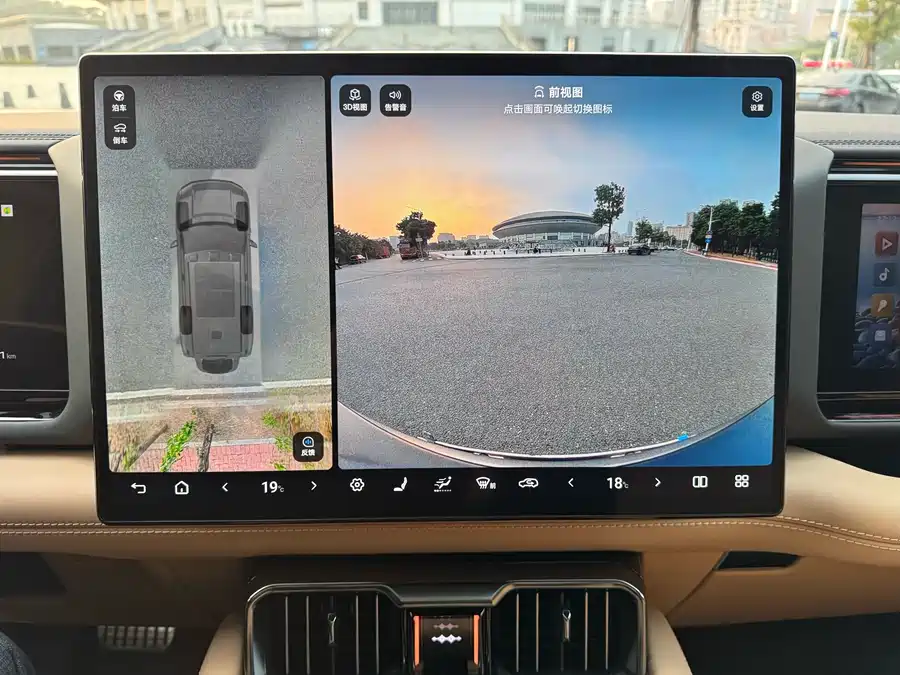 900x675_0_q87_c42_autohomecar__Chto52kxW8GAdP3VAAmhd2C2Pc8201.jpg.webp Used BYD Leopard 8 2025 Zhiyong flagship version 7 seats