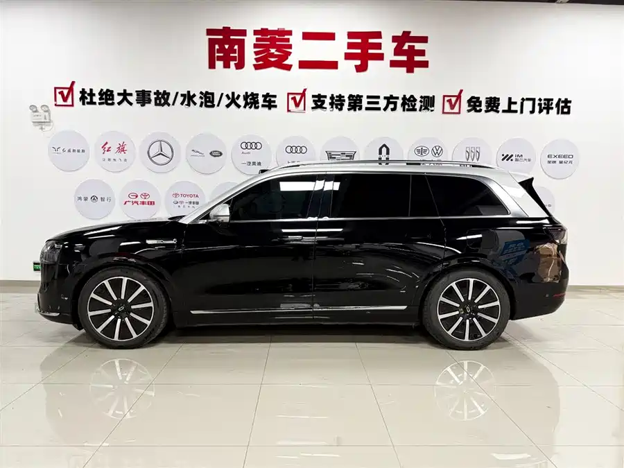 900x675_0_q87_c42_autohomecar__Chto52kxXW2AJ5LaAAGzoNVZo5g700.jpg.webp Used AITO M9 2024 extended range Ultra version 42kWh 6-seater version
