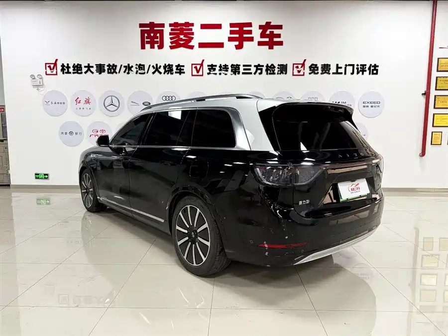 900x675_0_q87_c42_autohomecar__Chto52kxXW6AXYjSAAG8pb47vrw266.jpg.webp Used AITO M9 2024 extended range Ultra version 42kWh 6-seater version