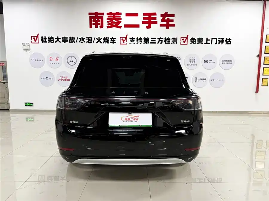 900x675_0_q87_c42_autohomecar__Chto52kxXW6AcYMyAAGV8lrafQ8703.jpg.webp Used AITO M9 2024 extended range Ultra version 42kWh 6-seater version