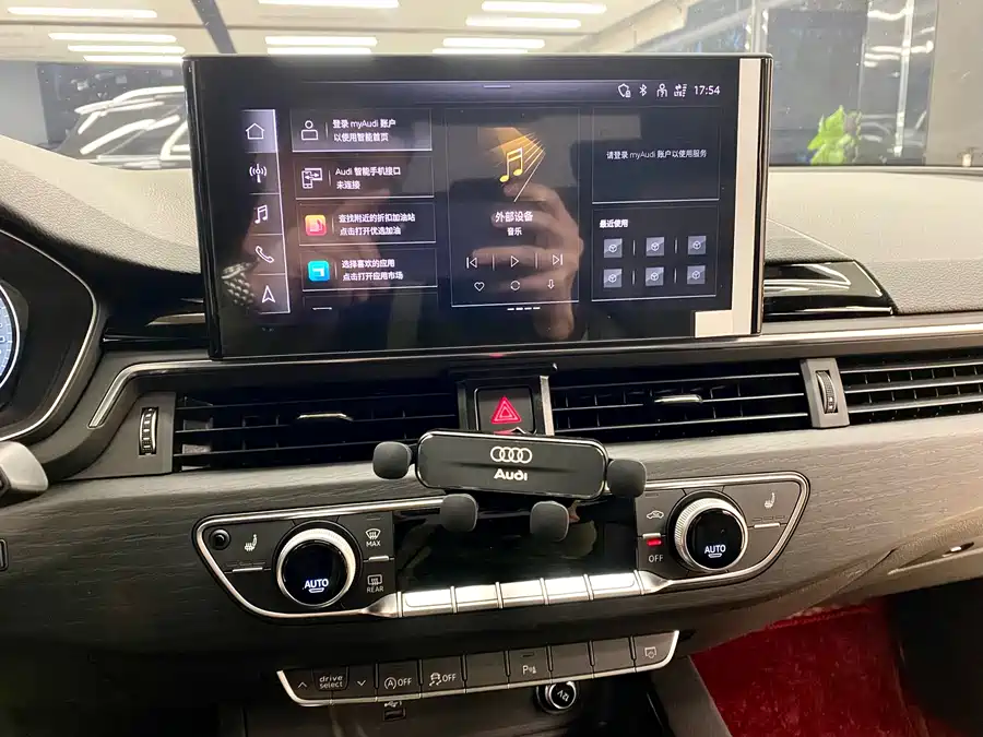 900x675_0_q87_c42_autohomecar__Chto52kyQ0GAEabGAAqZZDdOrdA855.jpg.webp Used Audi A4L 2024 40 TFSI luxury and dynamic model