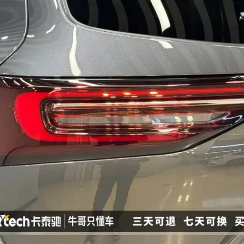 Used HUAWEI AITO M7 2024 1.5T rear drive Plus version 5 seats