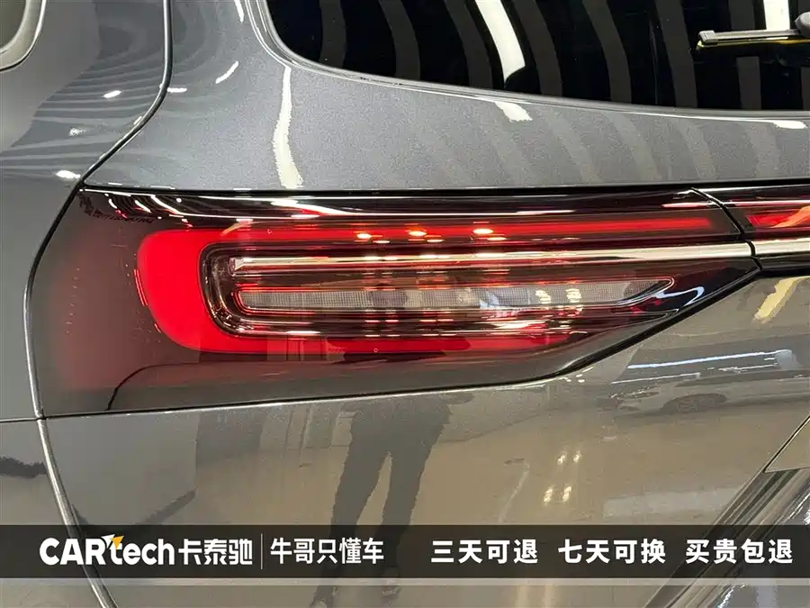 Used HUAWEI AITO M7 2024 1.5T rear drive Plus version 5 seats