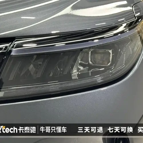 Used HUAWEI AITO M7 2024 1.5T rear drive Plus version 5 seats