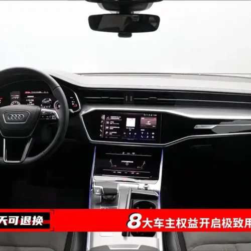 Used Audi A6L 2024 45 TFSI Premium Dynamic Model