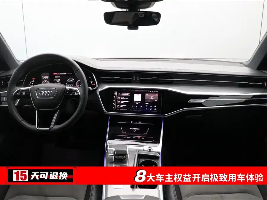 Used Audi A6L 2024 45 TFSI Premium Dynamic Model