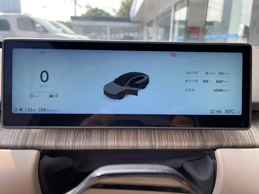 Used NIO ET7 2022 model 100kWh first edition