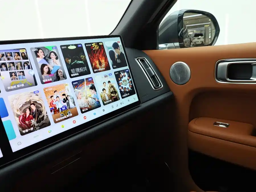 Used Li Auto L9 2024 Ultra