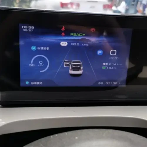 Used Wuling Bingo 2023 model 333km Yuexiang+ model