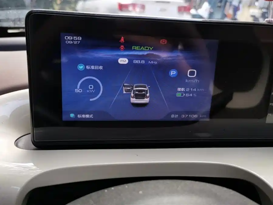 Used Wuling Bingo 2023 model 333km Yuexiang+ model