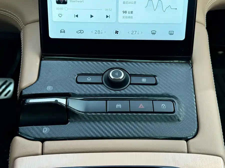 900x675_0_q87_c42_autohomecar__Chto52lAFc2AOXwZAAjmao8Y_ho234.jpg.webp Used NIO ES8 2018 Founder Edition