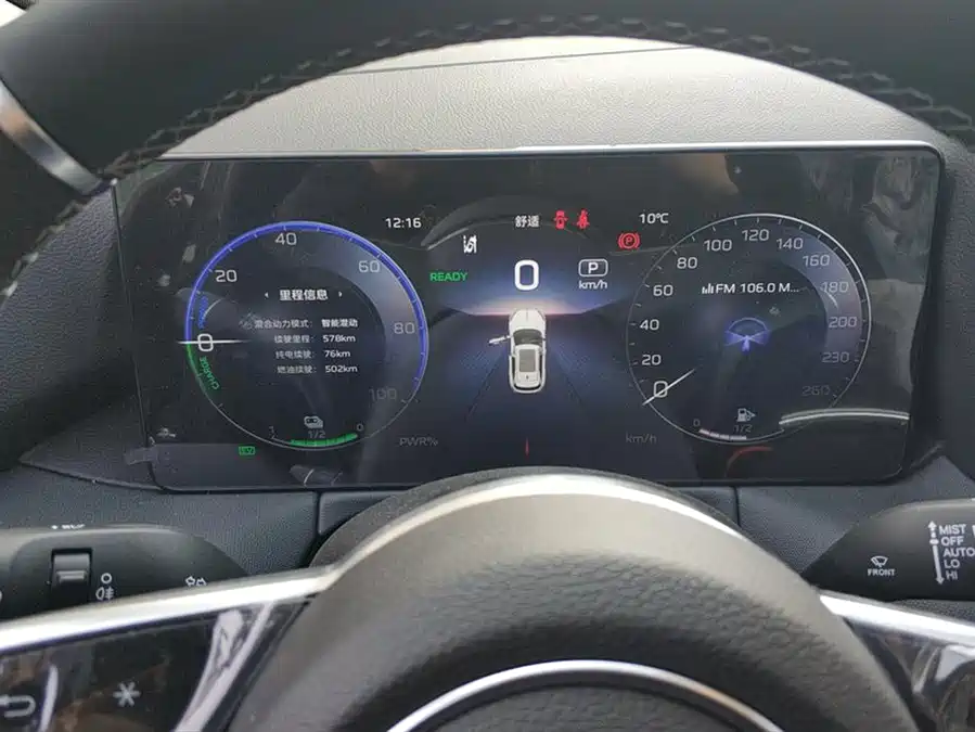 Used Hongqi HS3 PHEV 2024 115km Jinwei Edition