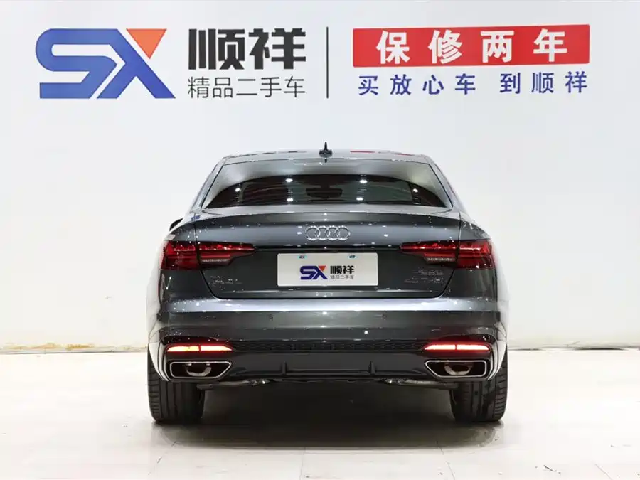 Used Audi A4L 2023 40 TFSI luxury and dynamic model