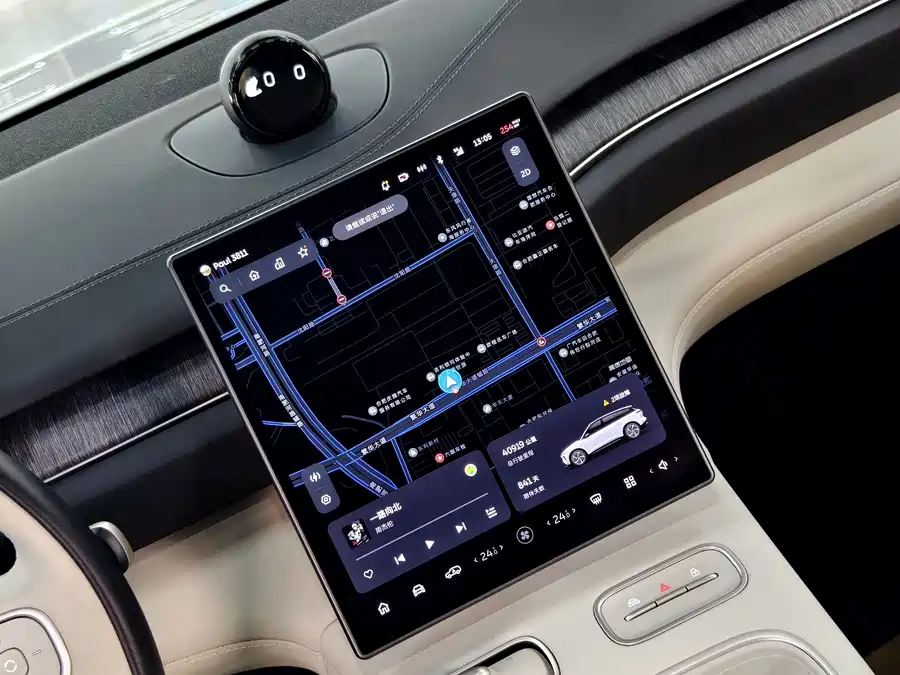 Used NIO ES6 2023 model 75kWh