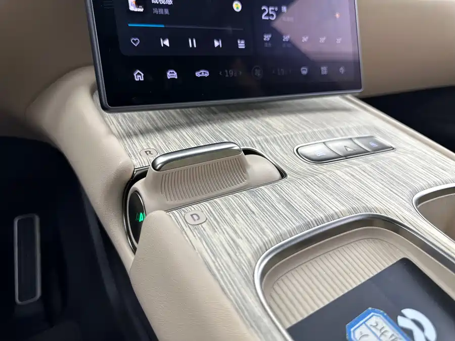 900x675_0_q87_c42_autohomecar__Chto52lCWtaAdOqrAAgRBqLvuHY339.jpg.webp Used NIO ET7 2024 75kWh Executive Edition