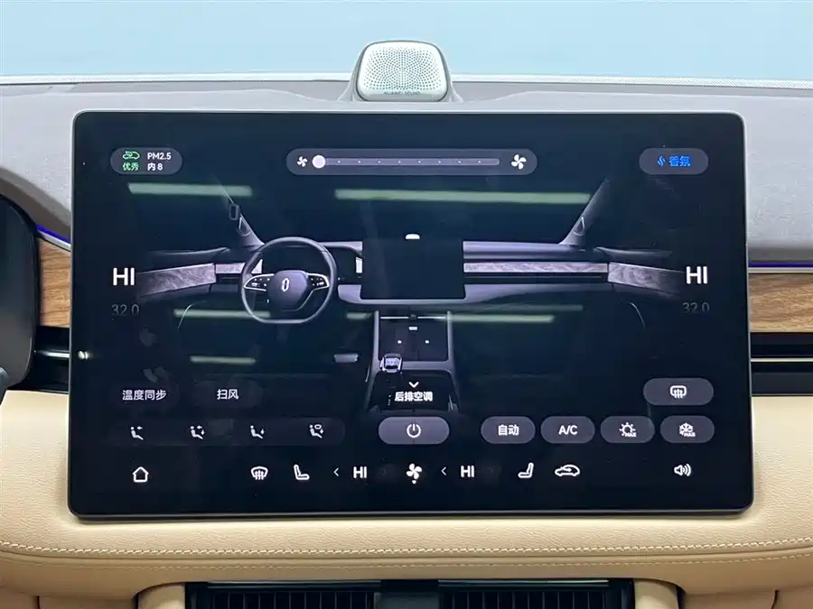 Used HUAWEI AITO M7 2024 1.5T Intelligent Driving Four-wheel Drive Max Edition 5 Seats