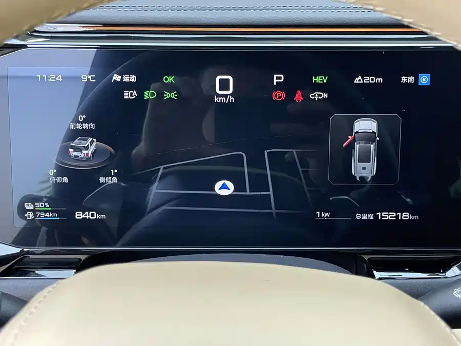 900x675_0_q87_c42_autohomecar__Chto52lD75WADdLNAAUPNhE3FH0357.jpg.webp Used BYD Leopard 8 2025 Zhiyong flagship version 7 seats