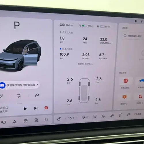 Used Li Auto L8 2024 Ultra