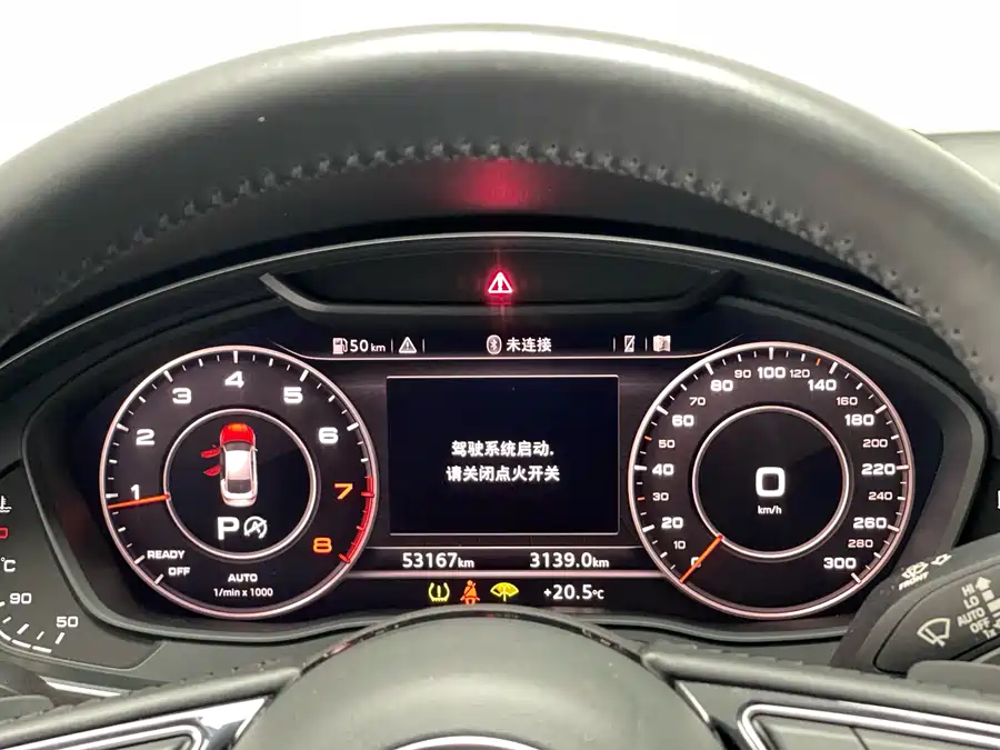 900x675_0_q87_c42_autohomecar__Chto52lDXmWAJm3HAAdXOsKIw1c931.jpg.webp Used Audi A5 (imported) 2019 Sportback 45 TFSI quattro sporty