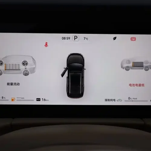 900x675_0_q87_c42_autohomecar__Chto52lDYNeAARZ5AADhG6nLCQw878.jpg.webp Used HUAWEI AITO M7 2024 1.5T Smart Driving Rear Drive Pro Version 5 Seats