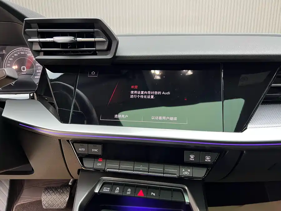 Used Audi A3 2024 Sportback 35 TFSI luxury sports model