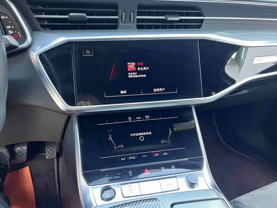 Used Audi A6L 2023 40 TFSI luxury and dynamic model