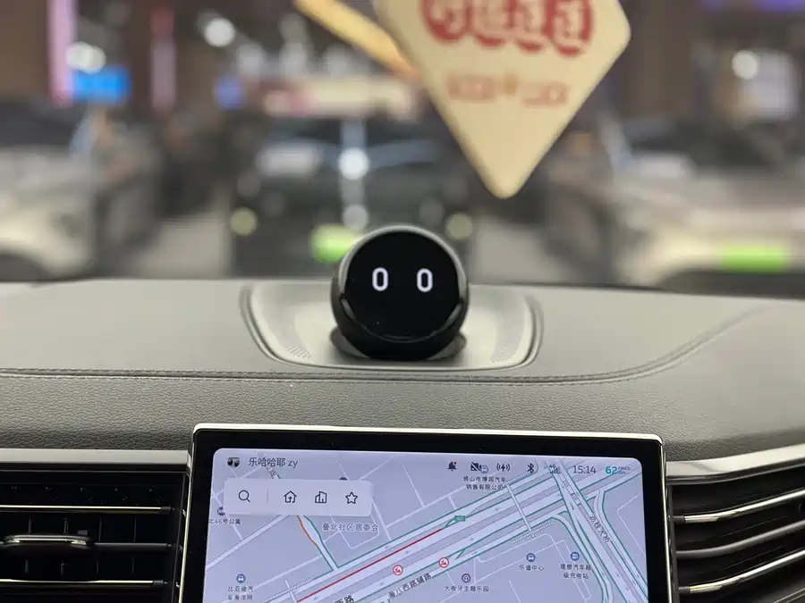 900x675_0_q87_c42_autohomecar__Chto52lFAjOAUVVdAAYKWPZ0d6k795.jpg.webp Used NIO EC6 2020 615KM Performance Edition