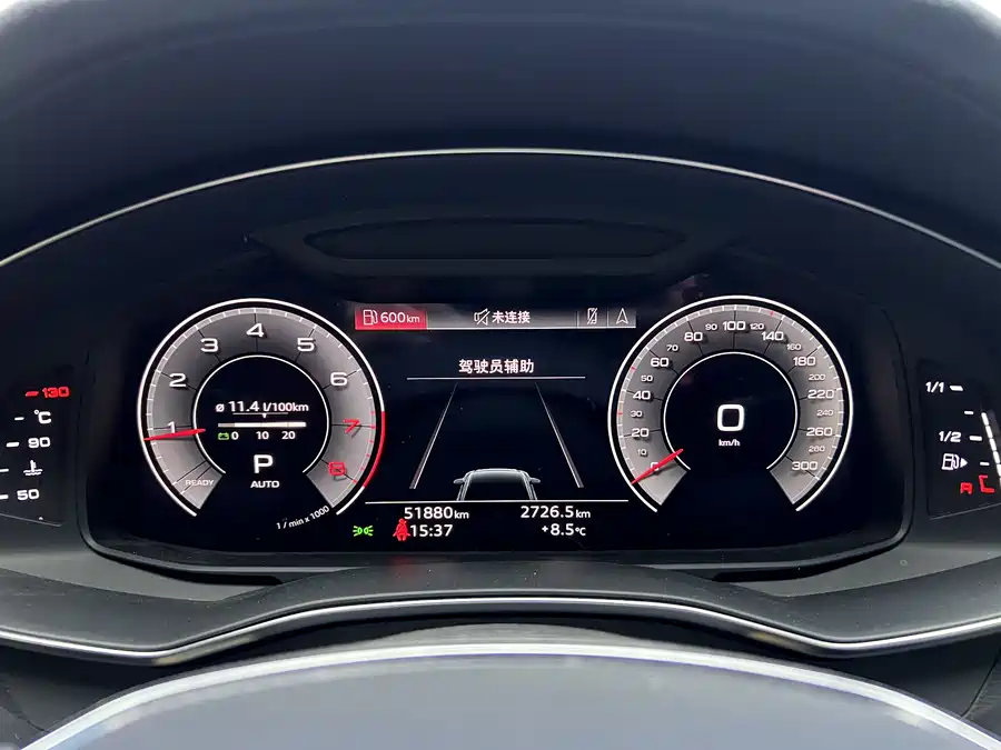 Used Audi A6L 2022 45 TFSI quattro premium dynamic model