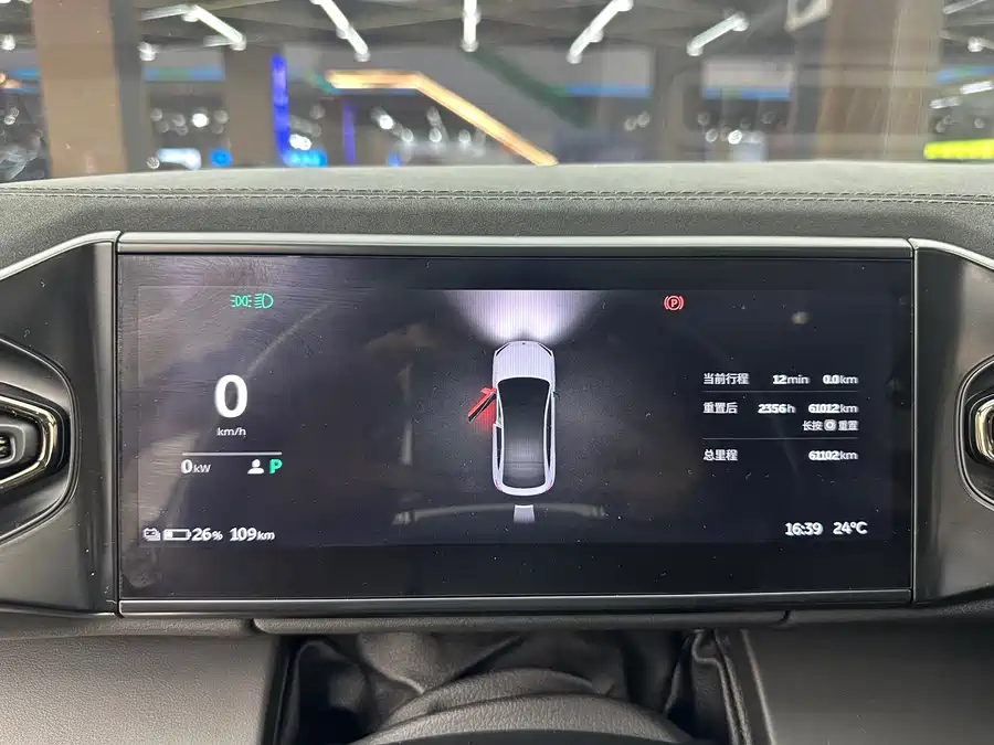 900x675_0_q87_c42_autohomecar__Chto52lFGaCAAkomAAl9MxehDlg735.jpg.webp Used NIO EC6 2020 440KM Performance Edition