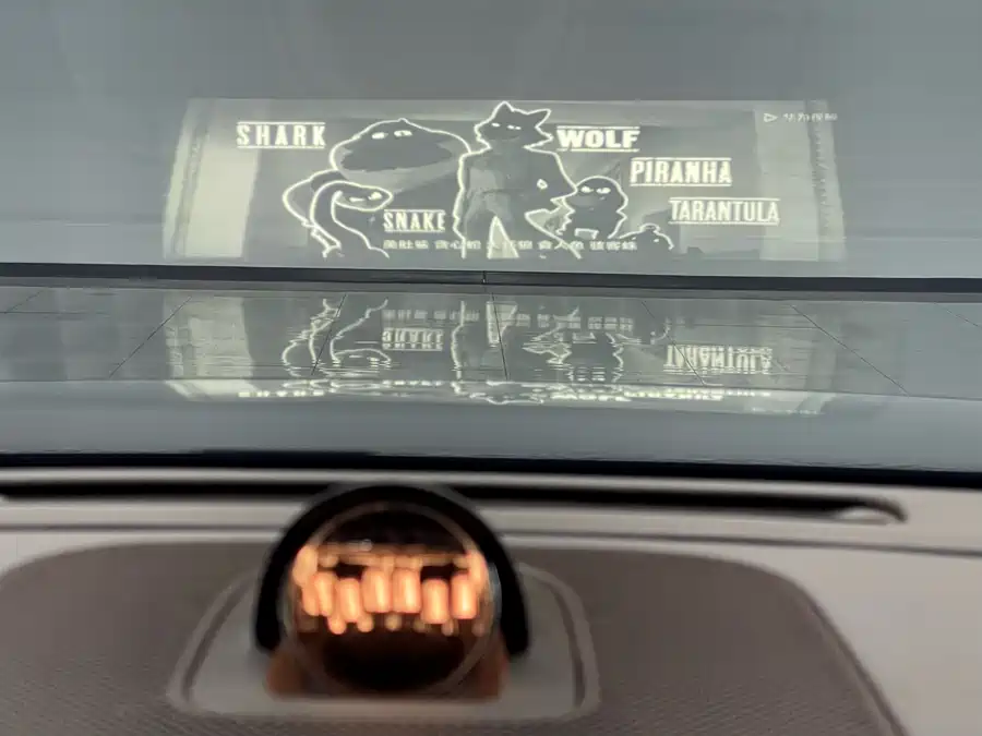 900x675_0_q87_c42_autohomecar__Chto52lFIvWAf3LvAAYFwOdTeoA967.jpg.webp Used AITO M9 2024 extended range Ultra version 42kWh 6-seater version